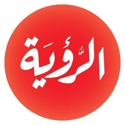Al Roya