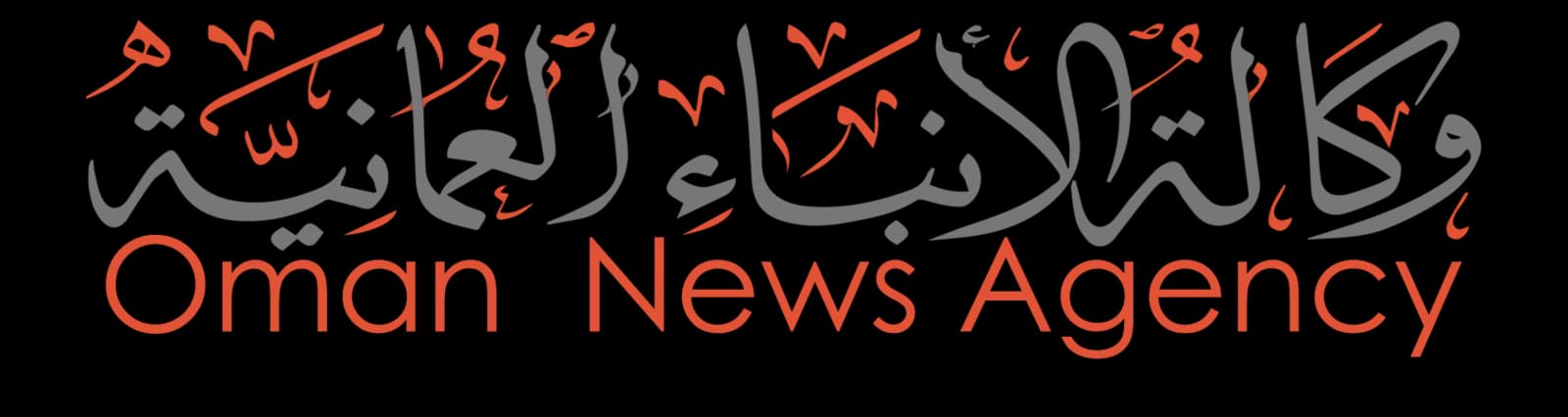 Oman News Agency