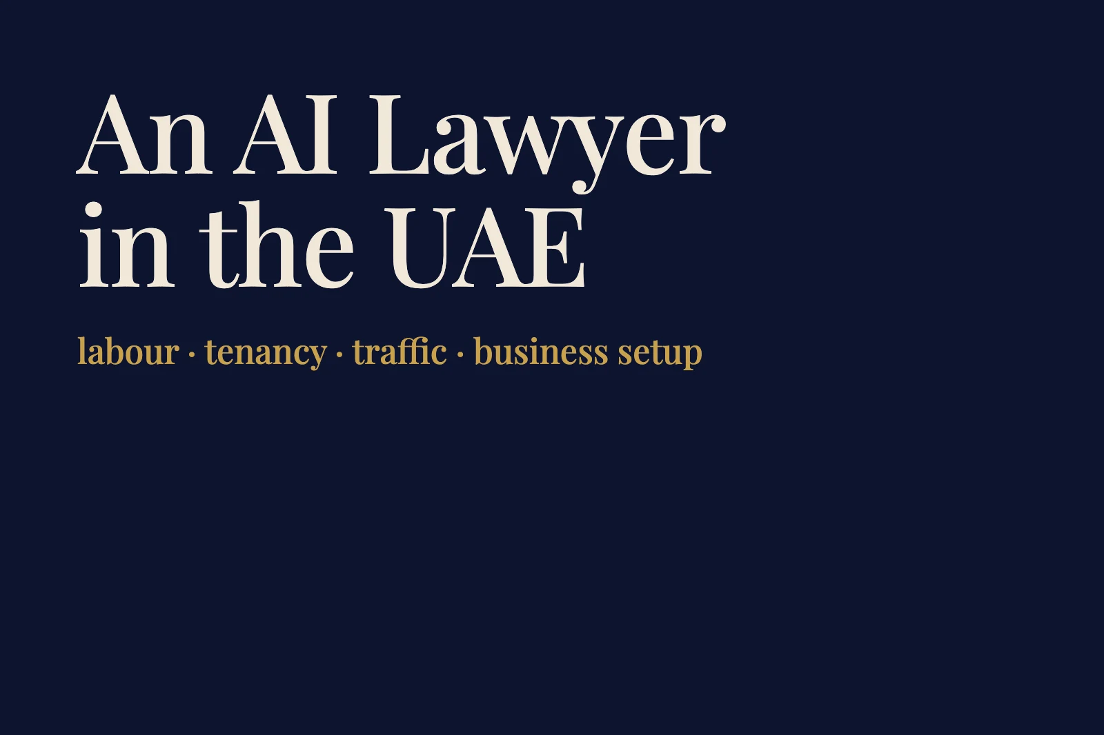 تصريح العمل والإقامة ونقل الكفالة في عُمان