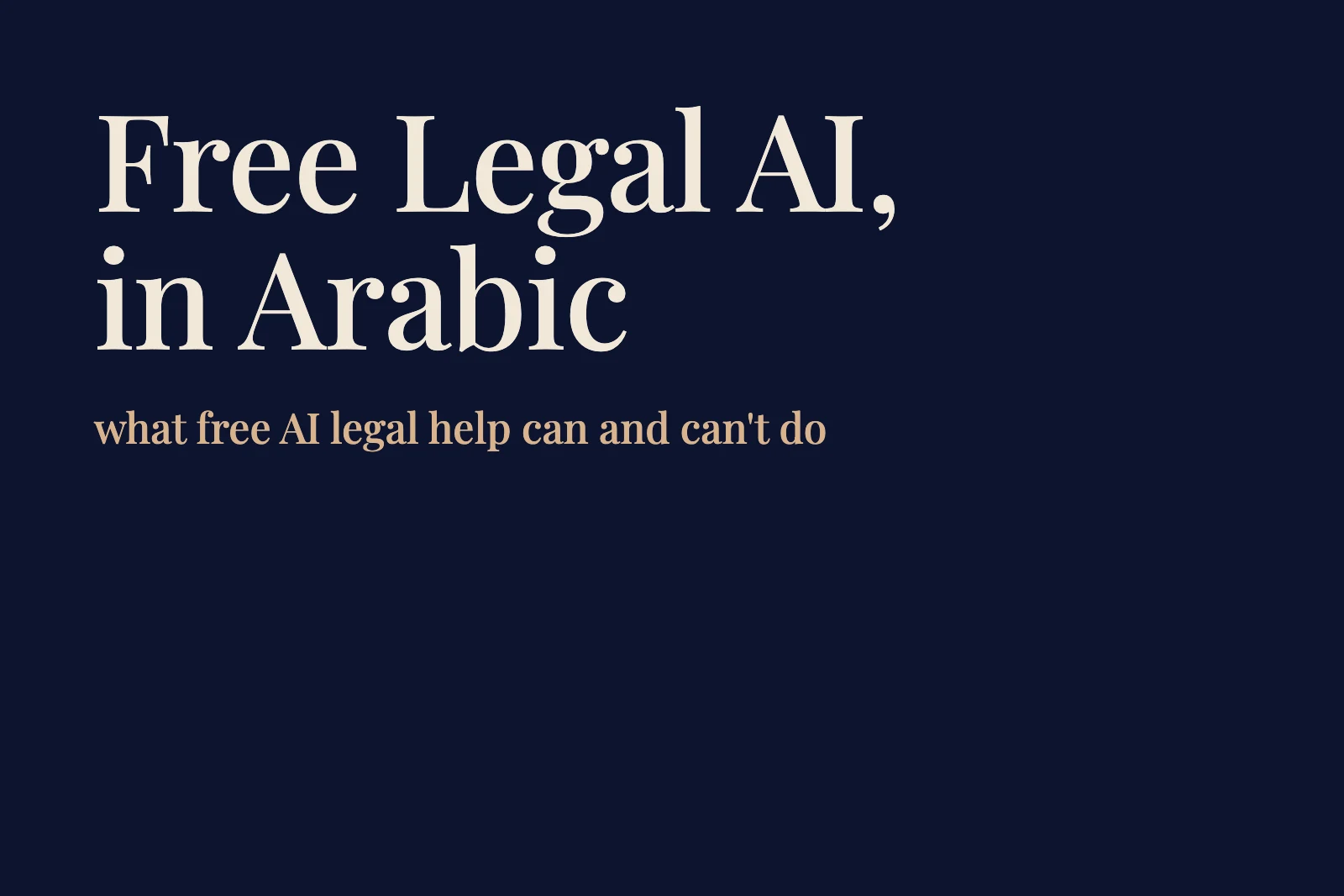 Free AI Legal Consultation: What It Can and Can't Do (2026)